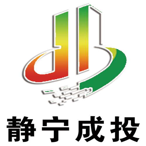 国务院办公厅转发国家发展改革委、财政部  《关于规范实施政府和社会资本合作新机制的指导意见》的通知