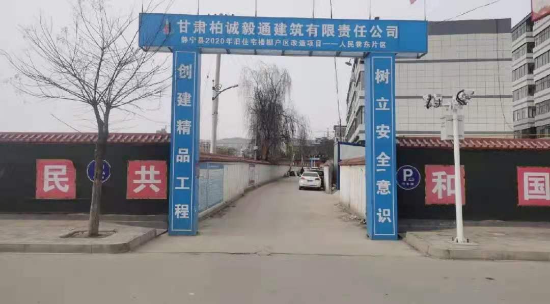 微信图片_20210728090134.jpg
