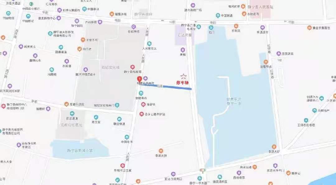 微信图片_20210728090143.jpg