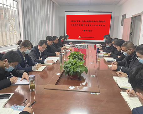 专题学习缩.png