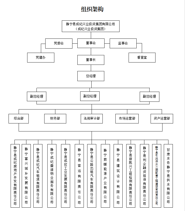 3b1359b852fb75b3e8b2a5bf594b990.png